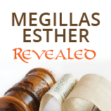 Megillah revealed