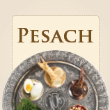 icon_pesach