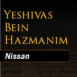icon_ybhz-nissan