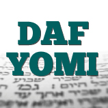 Daf Yomi