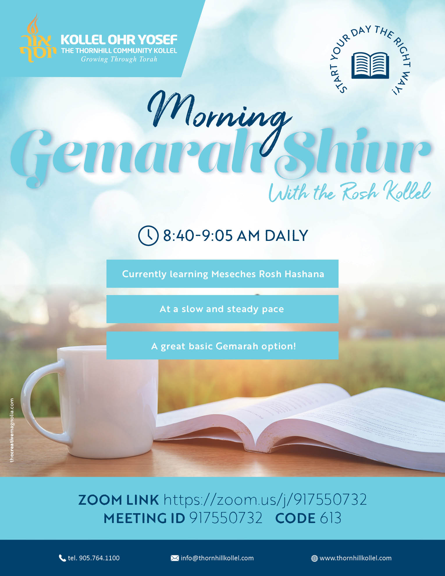 Morning Gemarah Shiur